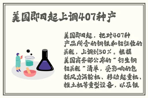 免费看黑料网